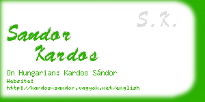 sandor kardos business card
